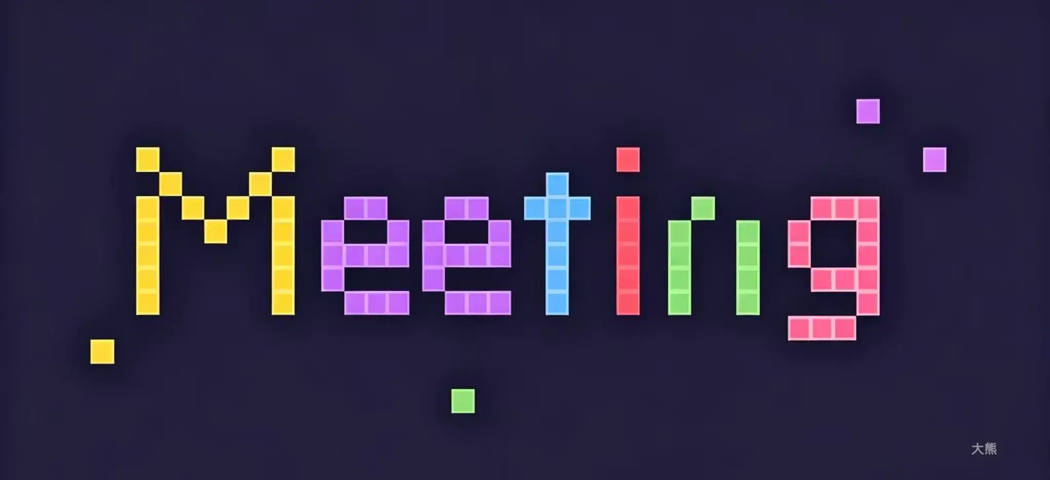 Meting歌单
