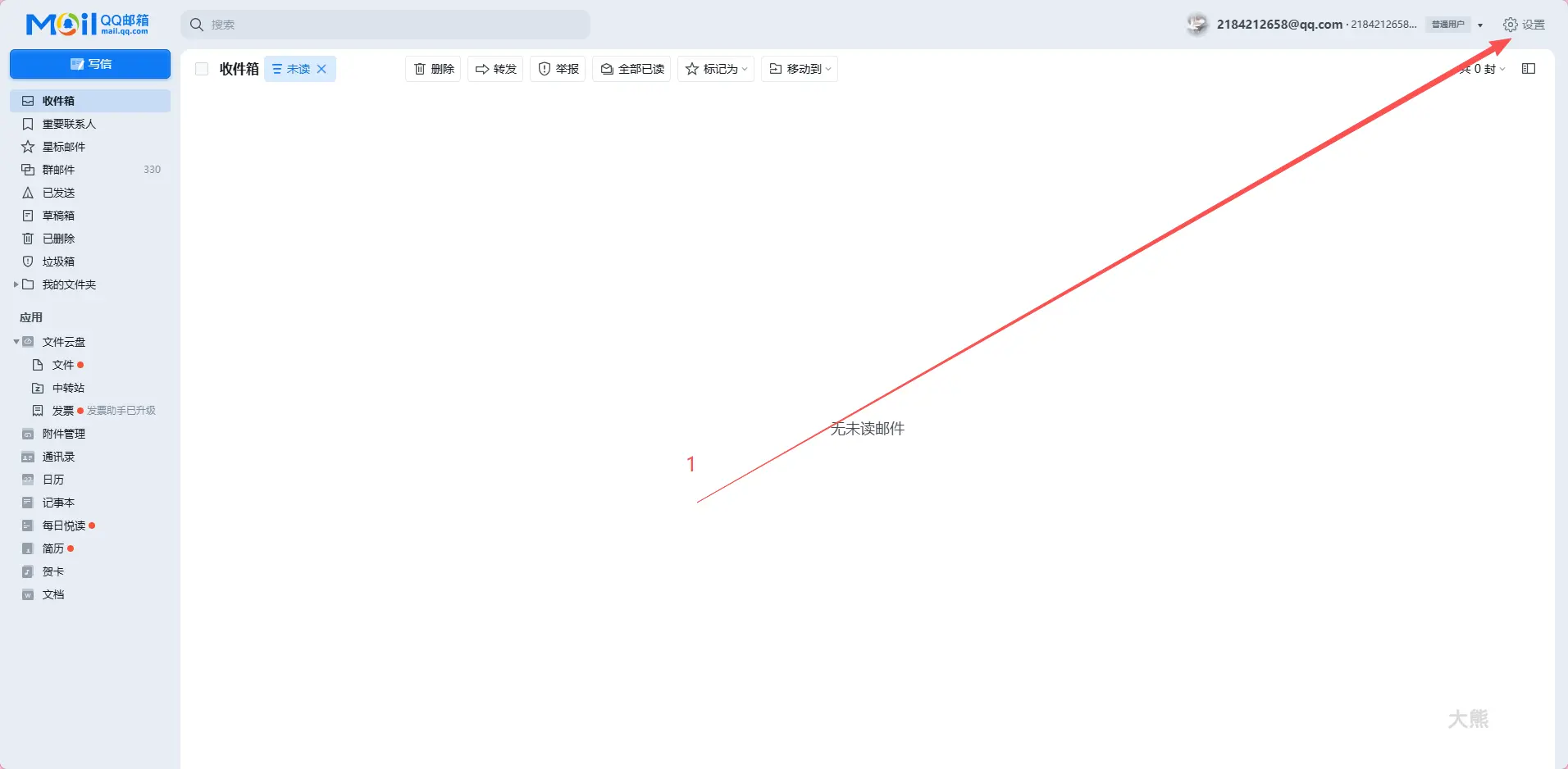 24fc7fbf4d291af94800ef042516c329.webp