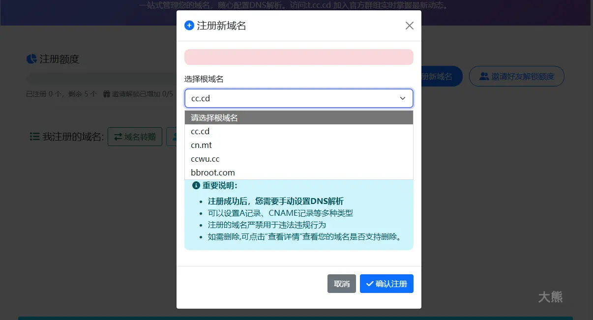 4个后缀.webp