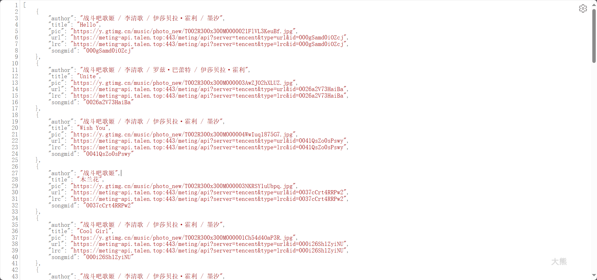 413a472b9b099f79d89348839750e327-BNDj.png