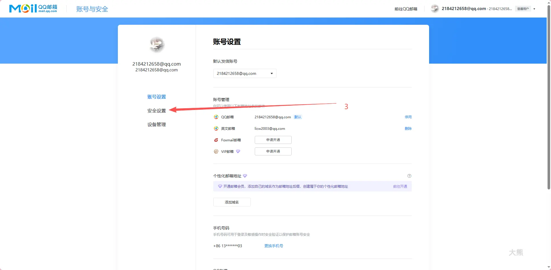 a81e0054e9061a6a7e9dbba248bdd09c.webp