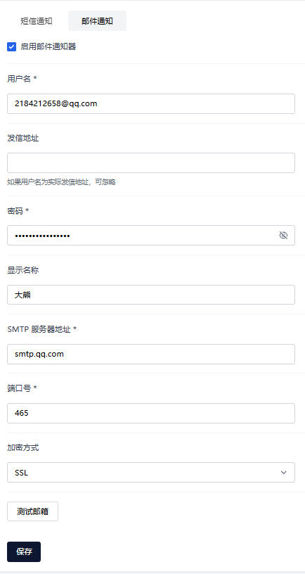 b39c97a6da34930e17458af32ce0e655.png